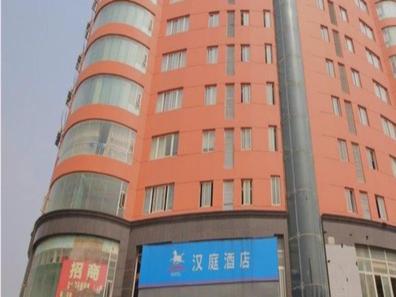 Hanting Express Nanchang Xin Jian Branch Nanchang (Jiangxi) Esterno foto